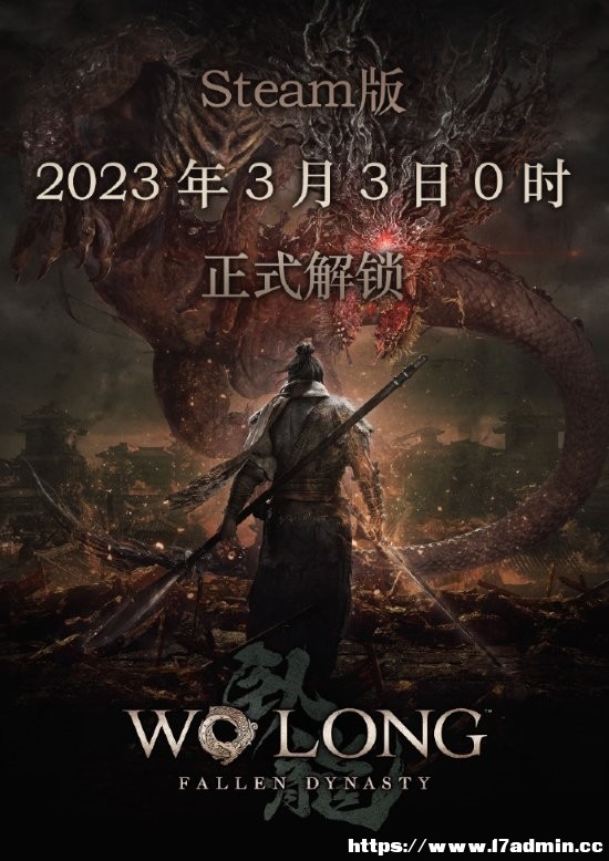 PnE䡷Steam(gu)^(q)ir(sh)g_ 330c(din)(zhn)r(sh)_(ki)