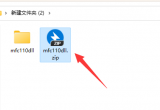 Xʾmfc110.dllGʧޏ(f)