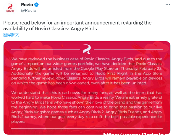 Rovioؑ(yng)¼ܳ桶ŭСBM(fi)dӰ