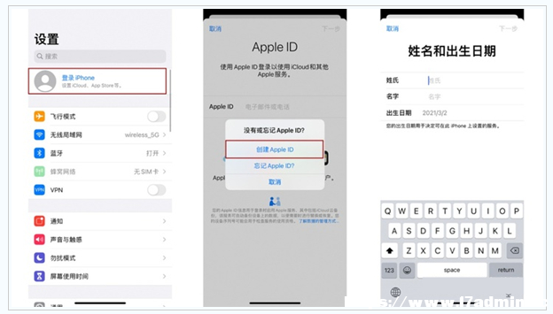 Apple IDʲôãע(c)iPhone14 ID