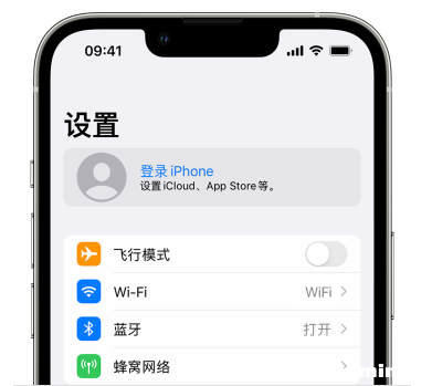Apple IDʲôãע(c)iPhone14 ID