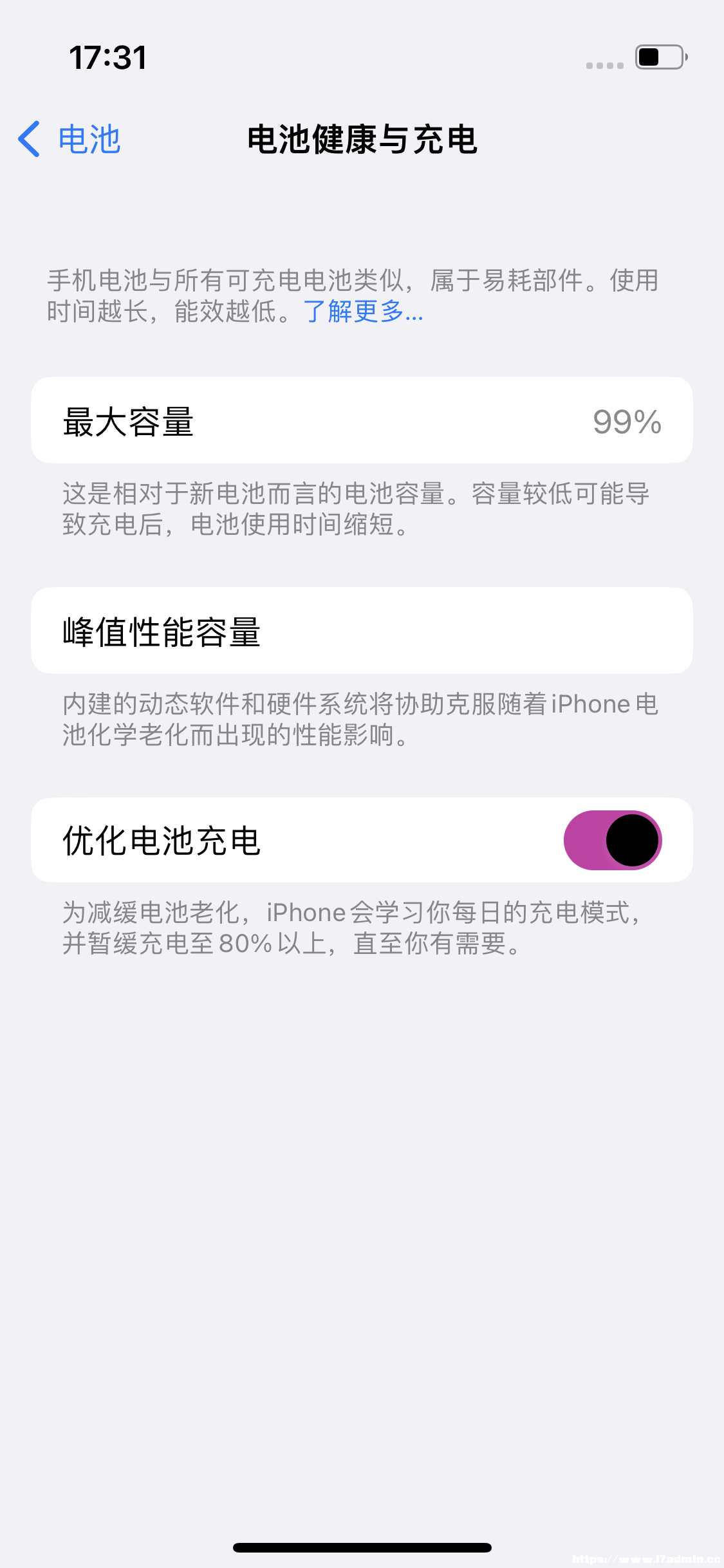 iPhone14䲻MôkiPhone14䲻M늽Qk