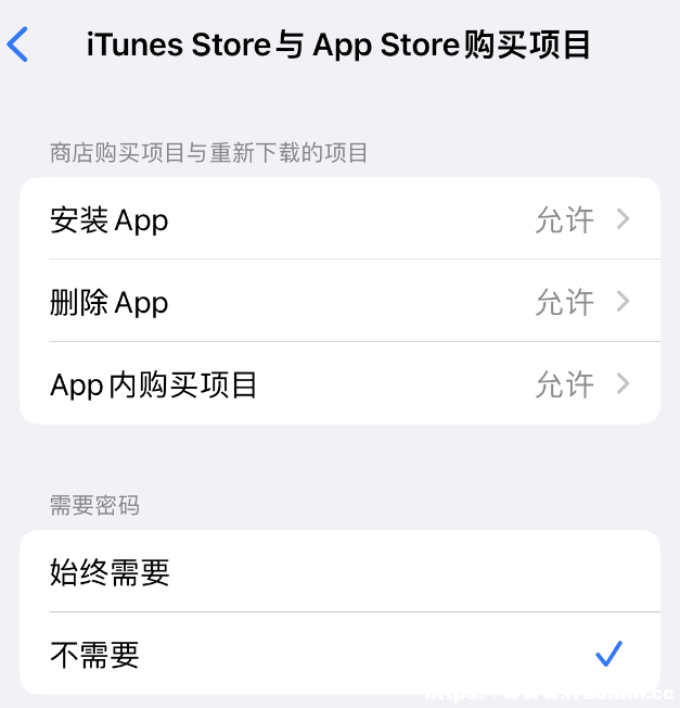  iOS 16 iPhone ҲOáApp Storeôk