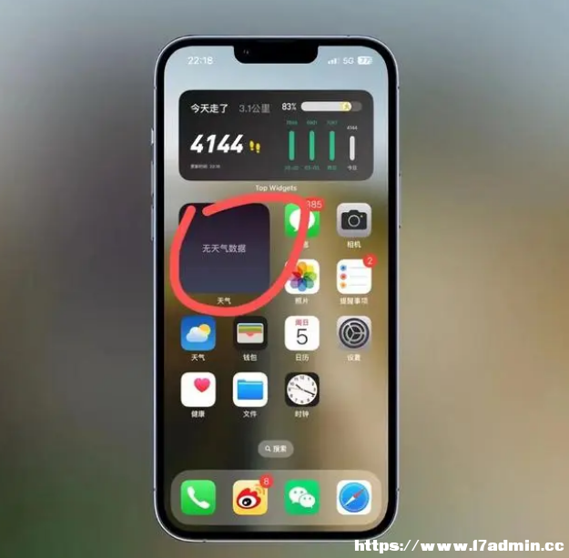 iOS16ĻСMoôk