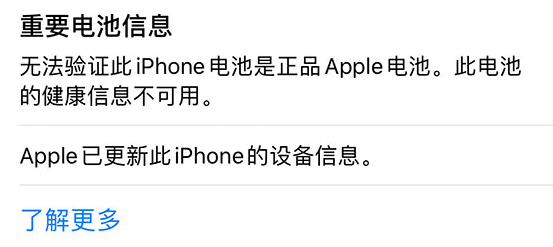 iPhone 14 СɣPע֙C늳ؽr