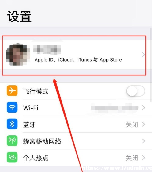 iPhone14c˹iCloudg