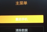 Anova9֙C(j)(qing)ƻ֏(f)SO(sh)