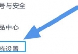 cxAPPP]Ϣͣ
