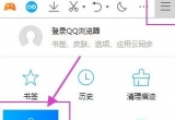Xqqg[ԷgӢľW퓆᣿