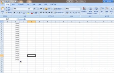 excel(sh)ô׃f(wn)Ԫ