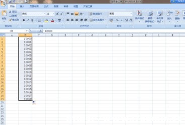 excel(sh)ô׃f(wn)Ԫ