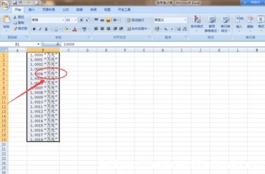 excel(sh)ô׃f(wn)Ԫ