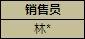 Excel 캯l^O