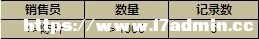 Excel 캯l^O