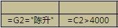 Excel 캯l^O