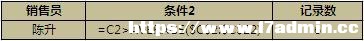 Excel 캯l^O