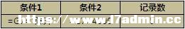 Excel 캯l^O