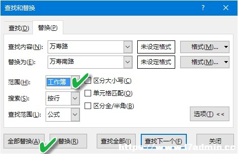 ExcelQ