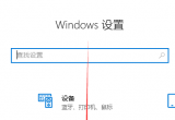 win101909ϵy³ΑνQ