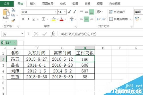 ExcelӋT씵