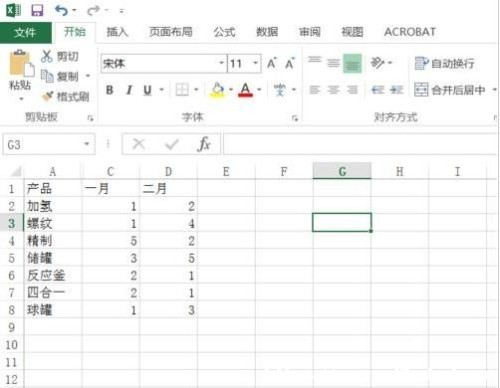Excel2016؏͔ȥ