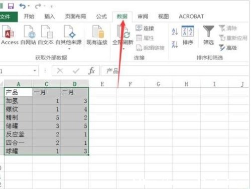 Excel2016؏͔ȥ