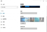 win10ϵyӰXʹÆ