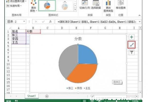 Excel2013ôָD