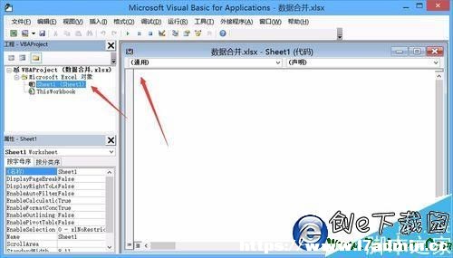 Excel2013ΰѶļϲһExcelęn