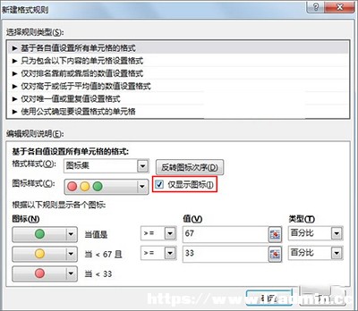 Excel2013ôütDӛ䛹r?