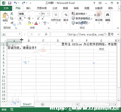 Excel2013ôMŰ?