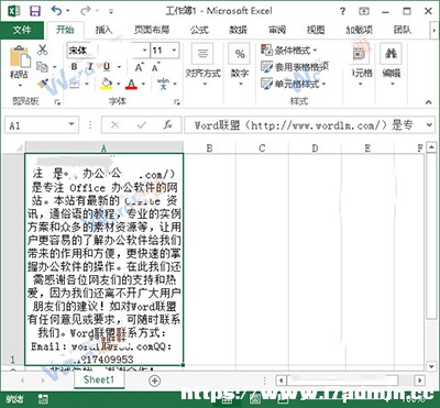 Excel2013ôMŰ?