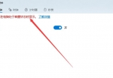 win10Xߕr[߀푆