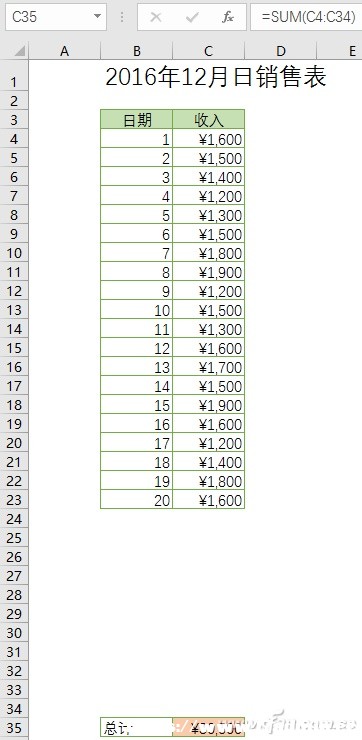 Excel2016lDӑB(ti)}