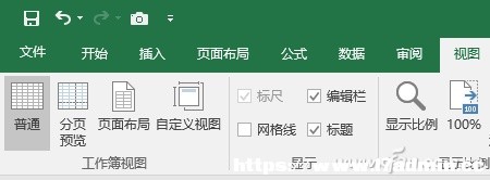 Excel2016lDӑB(ti)}