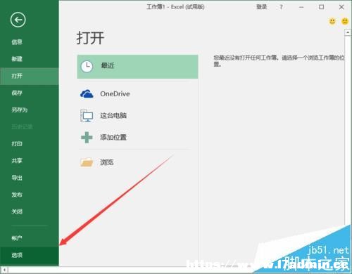 Excel2016Wô[?
