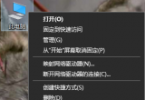 win10ϵyXˮΑrϵy