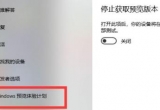 windows11ϵy