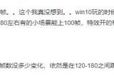 Windows11ϵyΑǷD