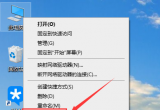win10ϵyXСǾWjЇ@̖oϾWQ