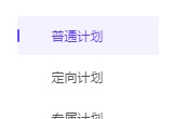 ˵O᣿O÷ʲô