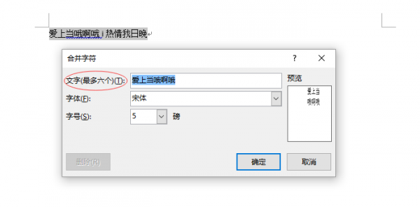 wordкϲַԺϲق