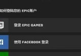 epic~̖(ho)νsteam~̖(ho)