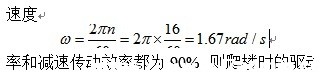 WordMathTypeʽ@ʾȫôk