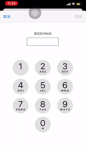 νoiPhone 14SIMOܴa