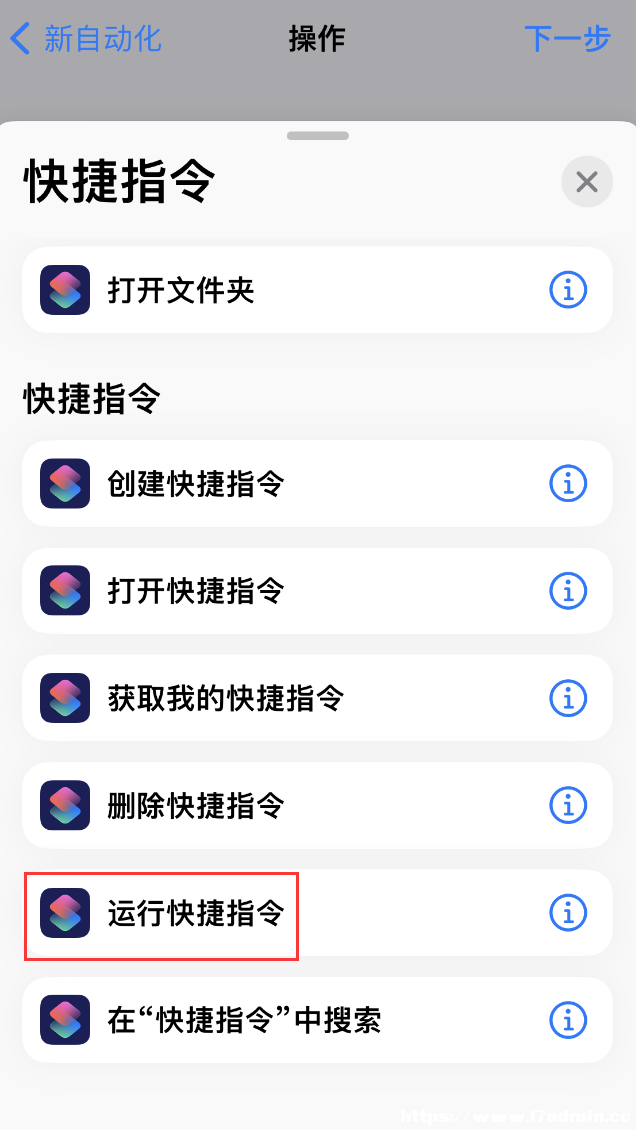  iPhone Où[犣˼֡[犡ָʹý̳