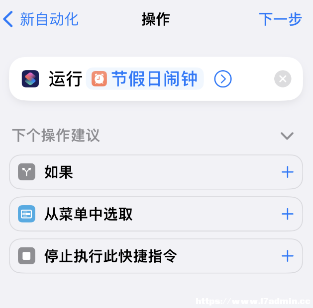  iPhone Où[犣˼֡[犡ָʹý̳