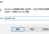 ڜ(zhn)windowsՈP(gun)]ӋC