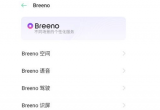 breenoָO(sh)òQQ_ķ