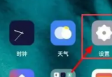 _(ki)vivo֙C(j)a(b)늹ܵķ
